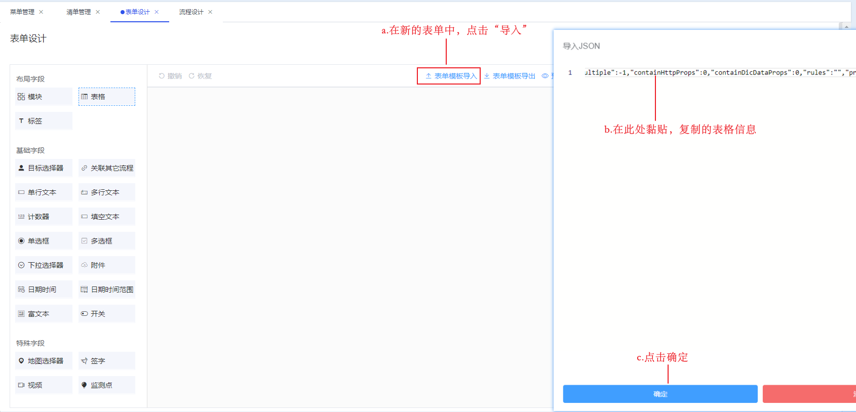 1666852260441.png