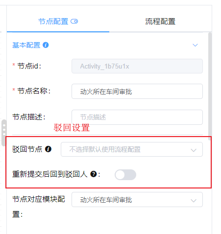 1666853998678.png