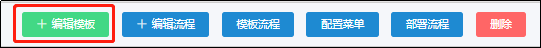 image-20200731090643614
